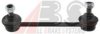 HONDA 52321S2H003 Rod/Strut, stabiliser
